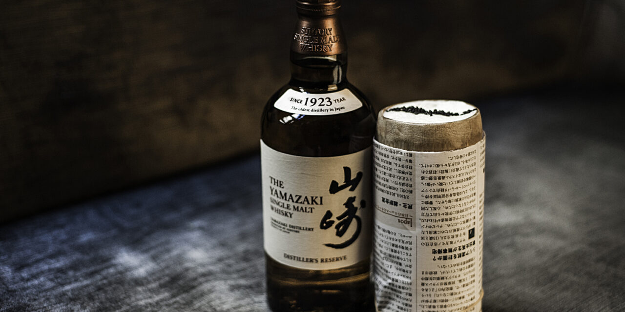 Les Whisky Suntory à l’honneur au Jefrey’s