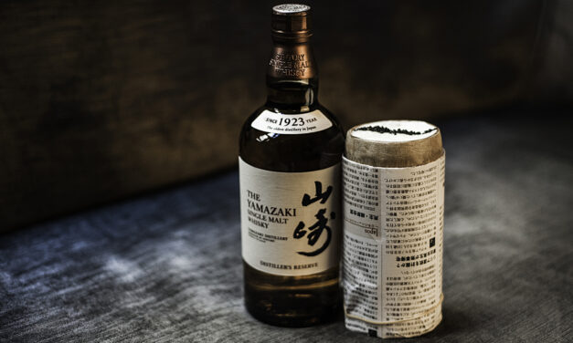 Les Whisky Suntory à l’honneur au Jefrey’s
